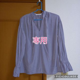 ブラウス(訳あり)　フリーサイズ　グレー系(シャツ/ブラウス(長袖/七分))