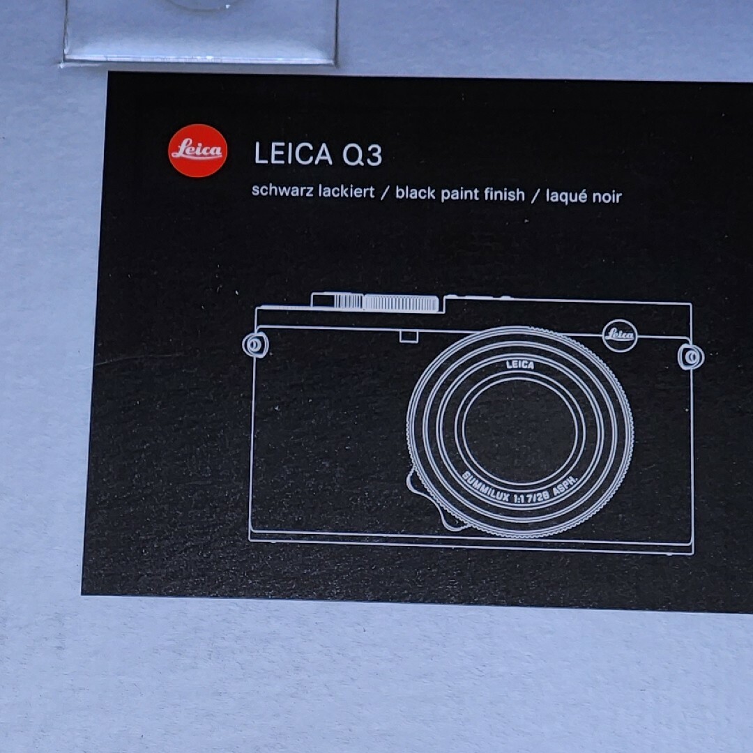 コンパクトデジタルカメラLeica Q3 ライカ 新品・未使用・未開封