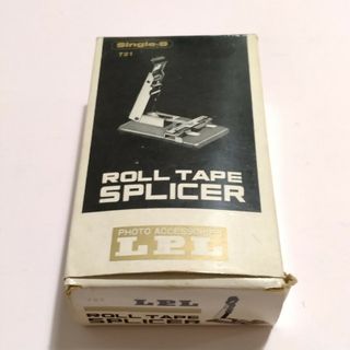 LPL 8mm フィルム・スプライサー ROLL TAPE SPLICER(暗室関連用品)