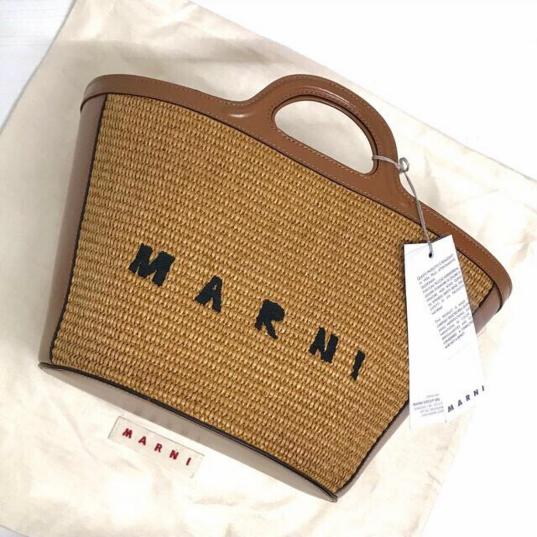 Marni(マルニ)の★新品 正規品 MARNI ブラウン トロピカリア スモール バッグ メンズのバッグ(その他)の商品写真