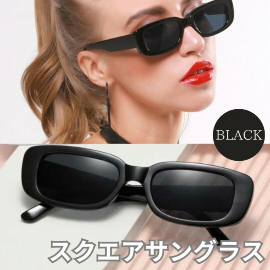 スクエア サングラス UV400 ブラック 偏光レンズ スポーツ 黒 四角 韓国 通販