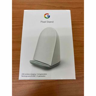 グーグルピクセル(Google Pixel)のGoogle pixel stand 第二世代(バッテリー/充電器)