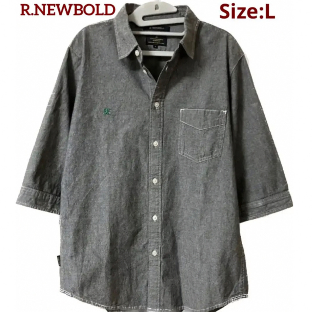 R.NEWBOLD(アールニューボールド)のR.NEWBOLD 5分袖　シャツ　グレー メンズのトップス(シャツ)の商品写真