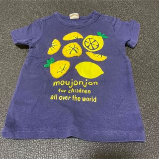 ムージョンジョン(mou jon jon)のムージョンジョン　Tシャツ　90 半袖(Tシャツ/カットソー)