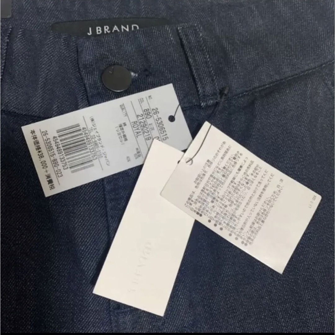 J BRAND(ジェイブランド)のJ BRAND コットン　ワイドパンツ　新品未使用　タグ付き レディースのパンツ(カジュアルパンツ)の商品写真