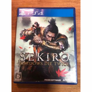 プレイステーション4(PlayStation4)のSEKIRO： SHADOWS DIE TWICE PS4(家庭用ゲームソフト)