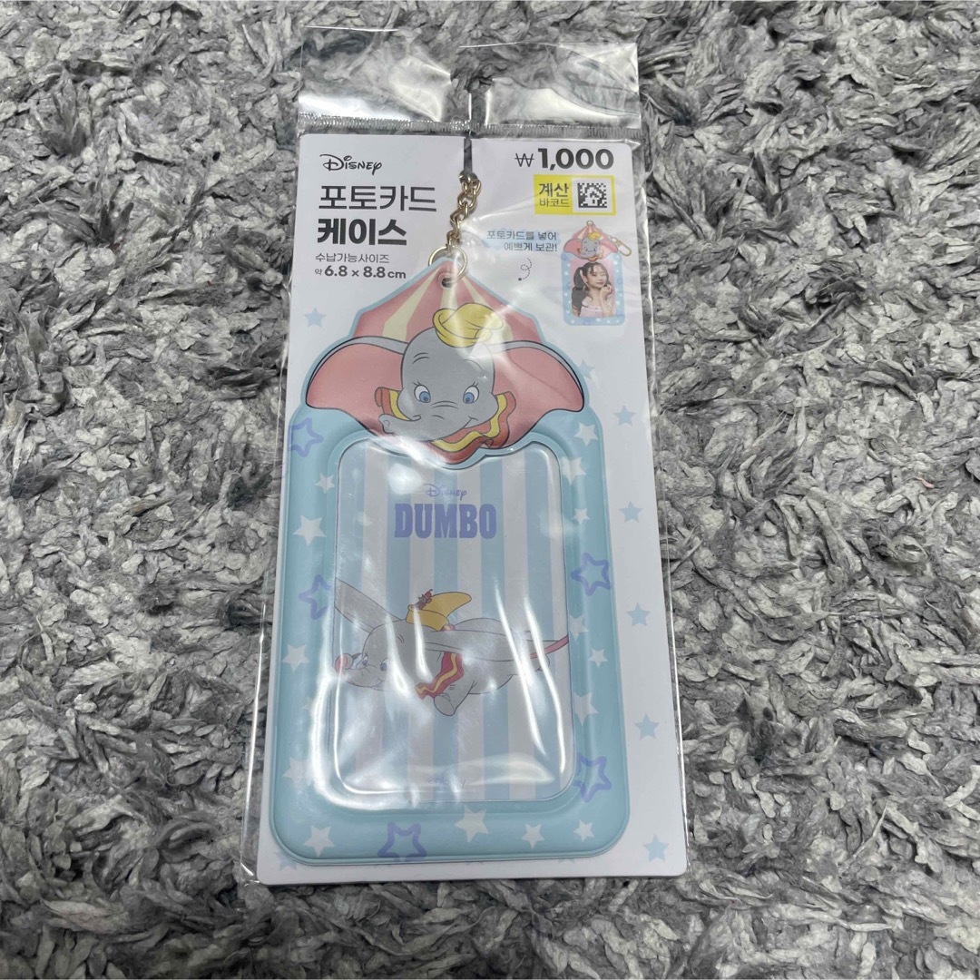 韓国　ダンボ エンタメ/ホビーのおもちゃ/ぬいぐるみ(キャラクターグッズ)の商品写真