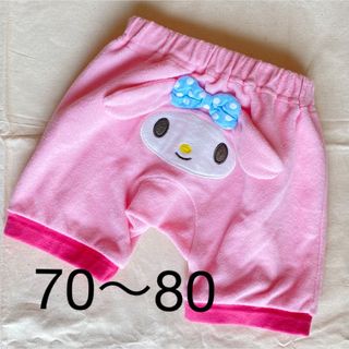 サンリオ(サンリオ)のサンリオ　マイメロディー　ブルマ　ショートパンツ　70サイズ　夏服(パンツ)