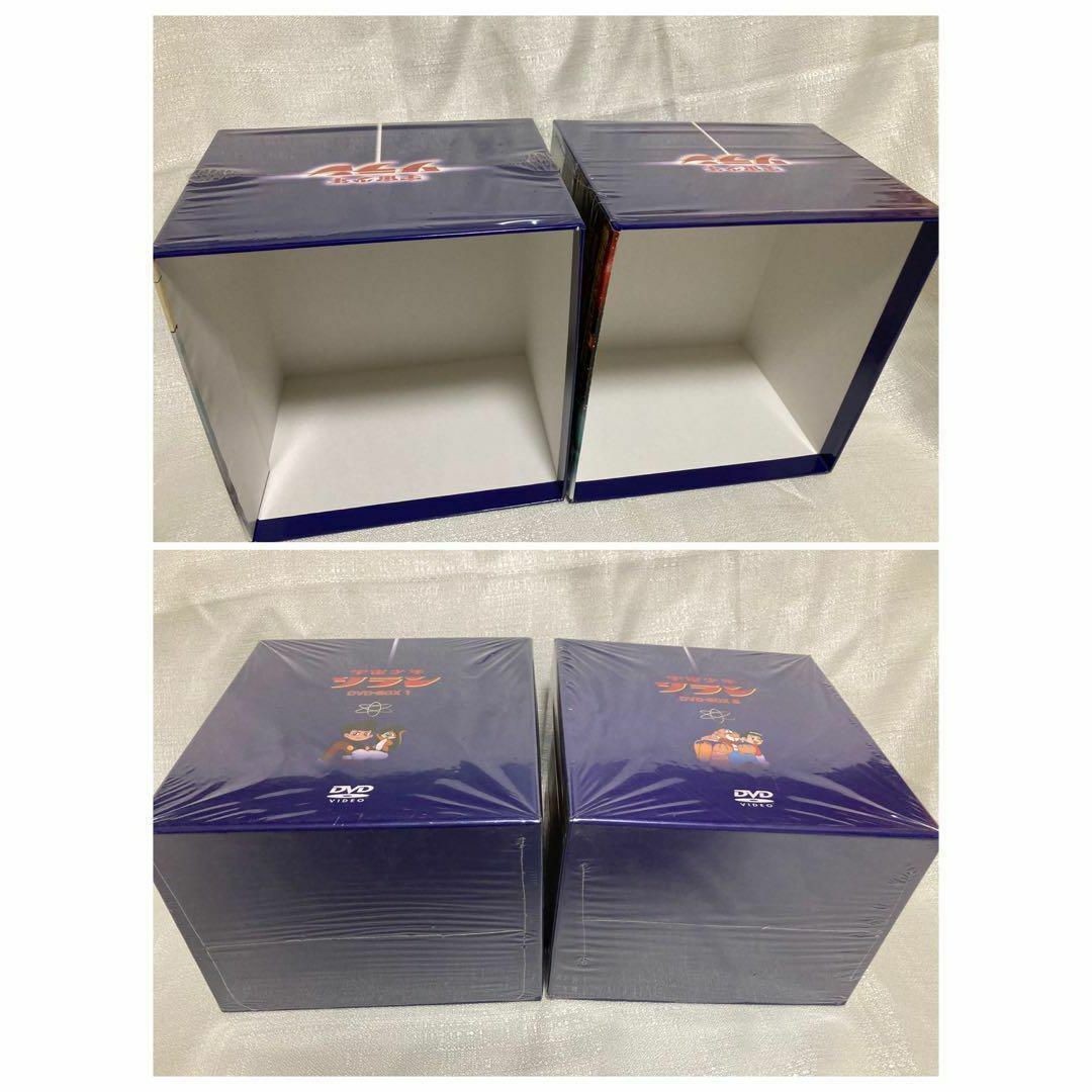 美品】宇宙少年ソラン DVD-BOX 1、2〈24枚組〉特典付き アニメ | www
