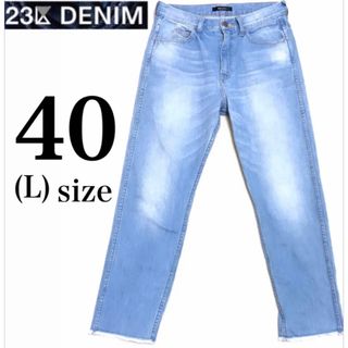 ニジュウサンク(23区)の23区 denim デニム パンツ ジーンズ ジーパン  40 L サイズ(デニム/ジーンズ)