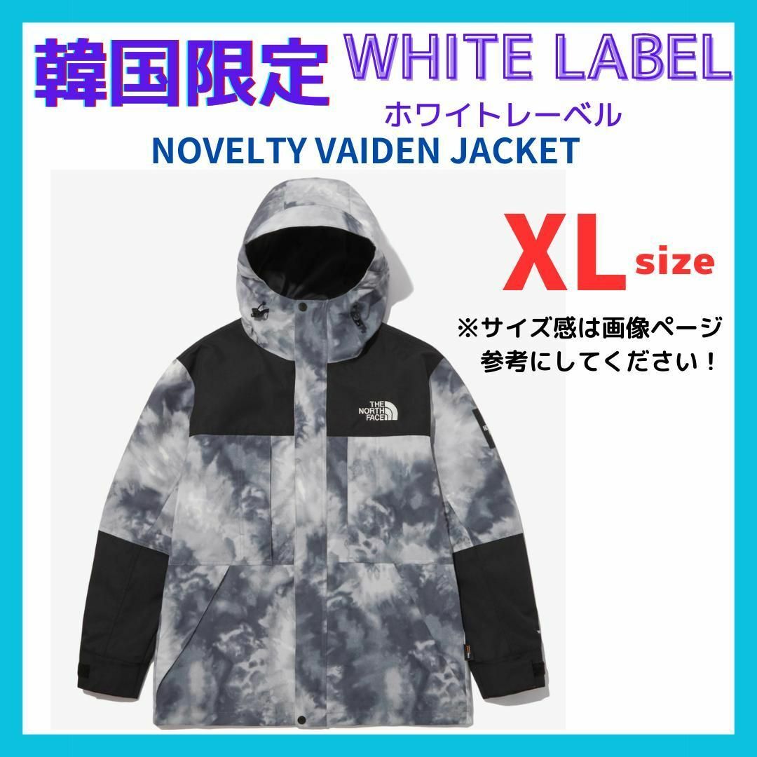 国内未入荷☆THE NORTH FACE☆ マウンテンジャケット XL | フリマアプリ ラクマ