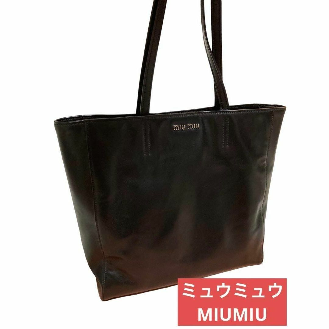 MIUMIU ミュウミュウ トートバッグ バッグ ブラック 黒 R1914S - www
