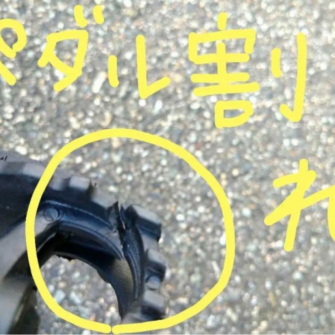 へんしんバイク　子供自転車 キッズ/ベビー/マタニティの外出/移動用品(三輪車)の商品写真