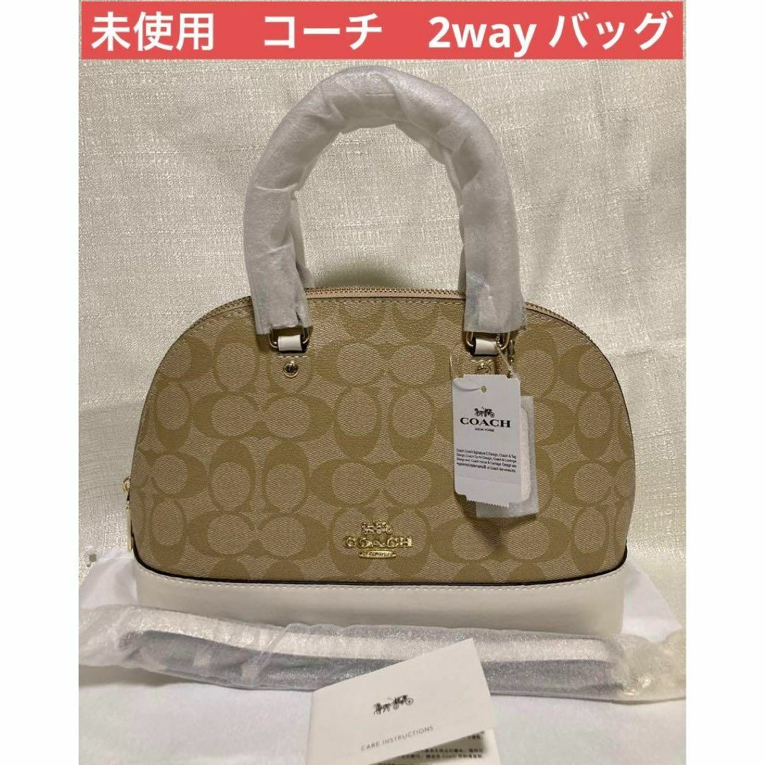 【未使用】コーチ　COACH ショルダーバッグ　 F27583 シグネチャー