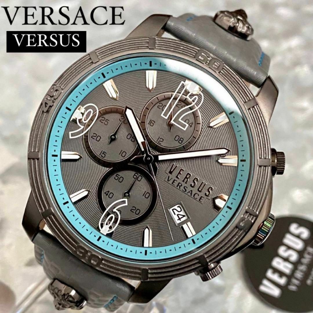 【新品】ヴェルサス/ヴェルサーチ 高級 メンズ 腕時計 グレー ブルー 箱付き