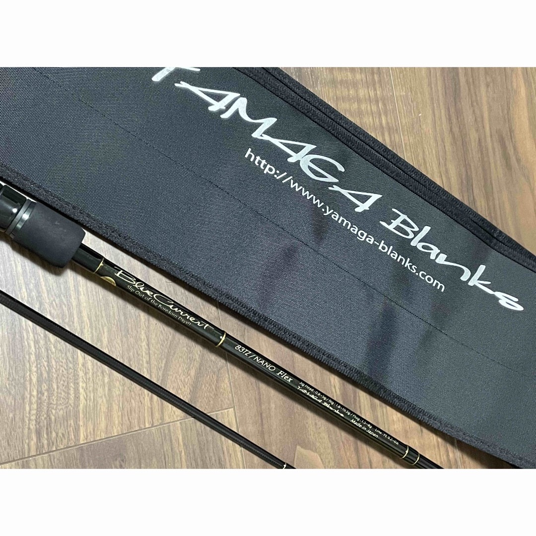 YAMAGA Blanks(ヤマガブランクス)の現行モデル❗️ヤマガブランクス ブルーカレント83TZ Nano Flex スポーツ/アウトドアのフィッシング(ロッド)の商品写真