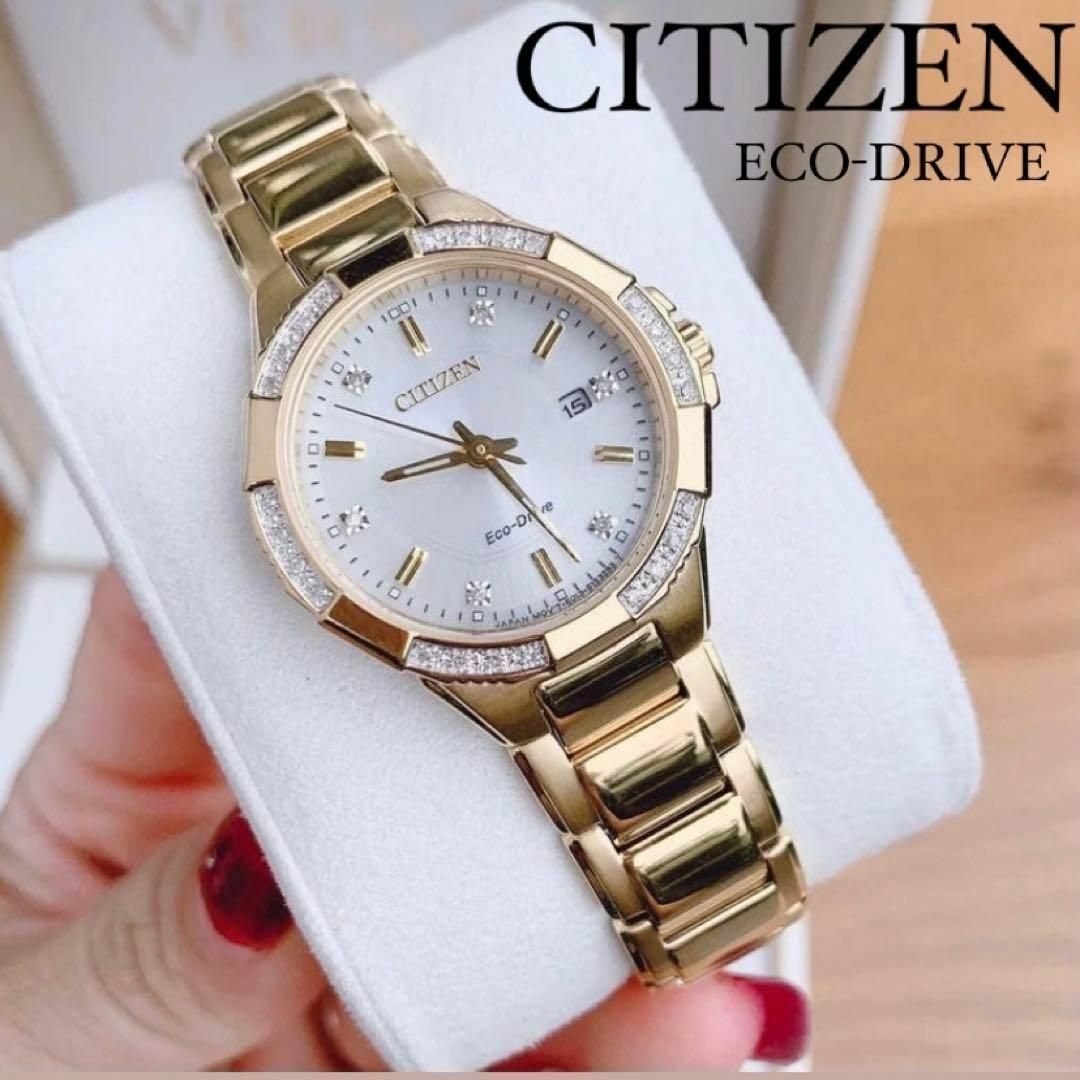 CITIZEN - 定価6.7万円☆新品レア CITIZEN ダイヤモンド レディース