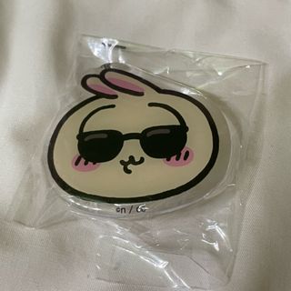 ユン(プロフ必読)☆ ユン プロフ必読|フリマアプリ ラクマ