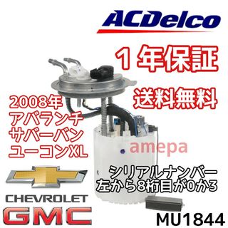 3%OFFクーポン利用でポイント最大8倍相当 | bop3music.com