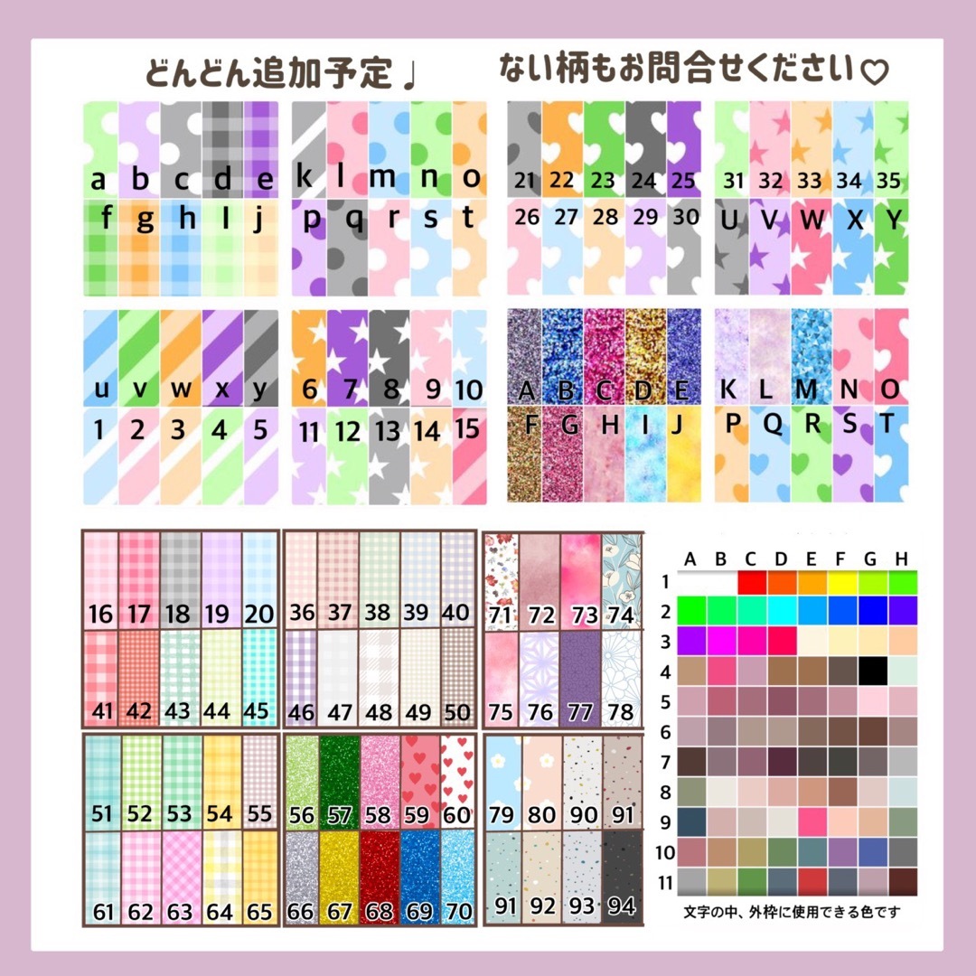 284】うちわ うちわ文字 ファンサうちわ オーダーうちわ 応援うちわの