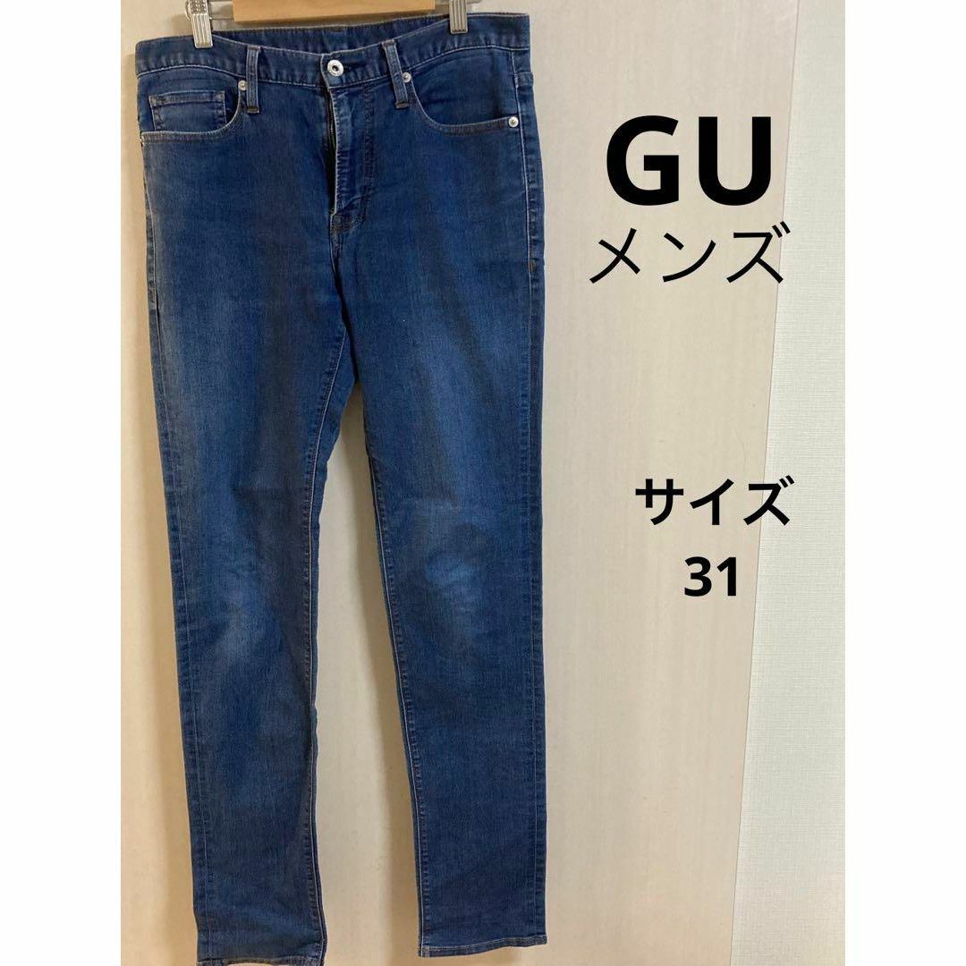 30a703 ジーユー　GU メンズ　デニムパンツ　綿　ジーンズ | フリマアプリ ラクマ