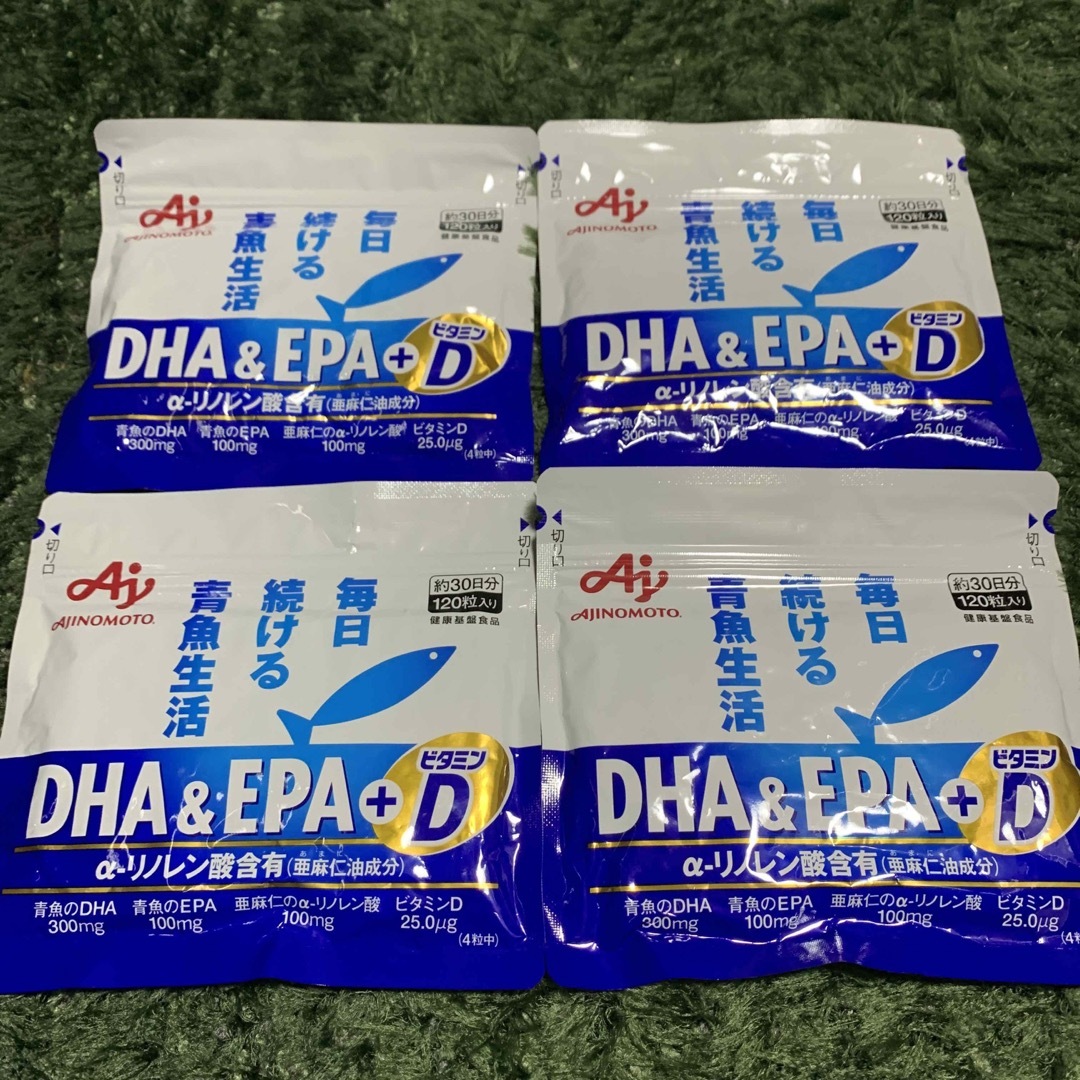 【新品、未開封】 味の素　DHA&EPA+ビタミンD  120粒入　4袋セット現品限り