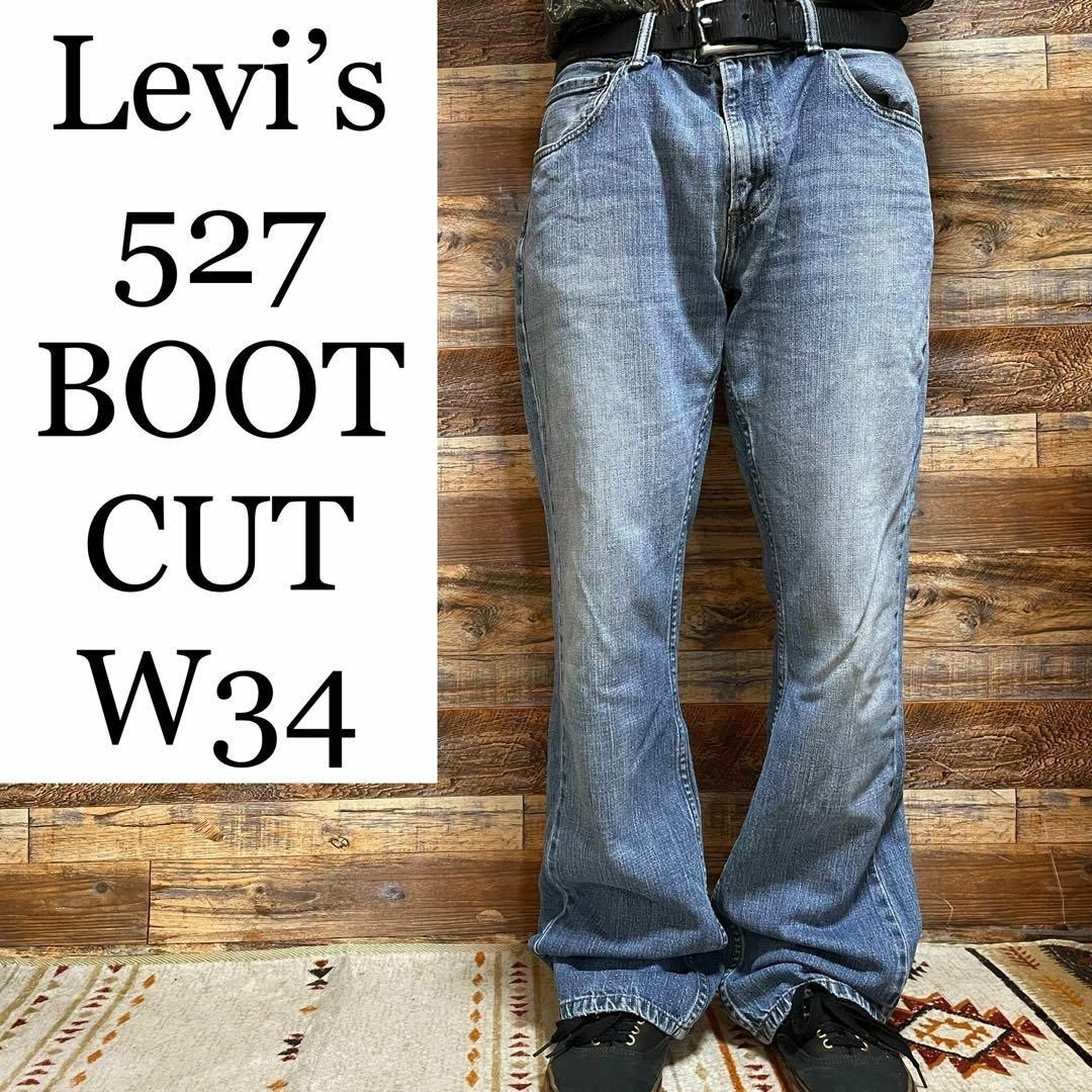 【Levi's】00s リーバイス527 フレア ブーツカットデニム 517系統