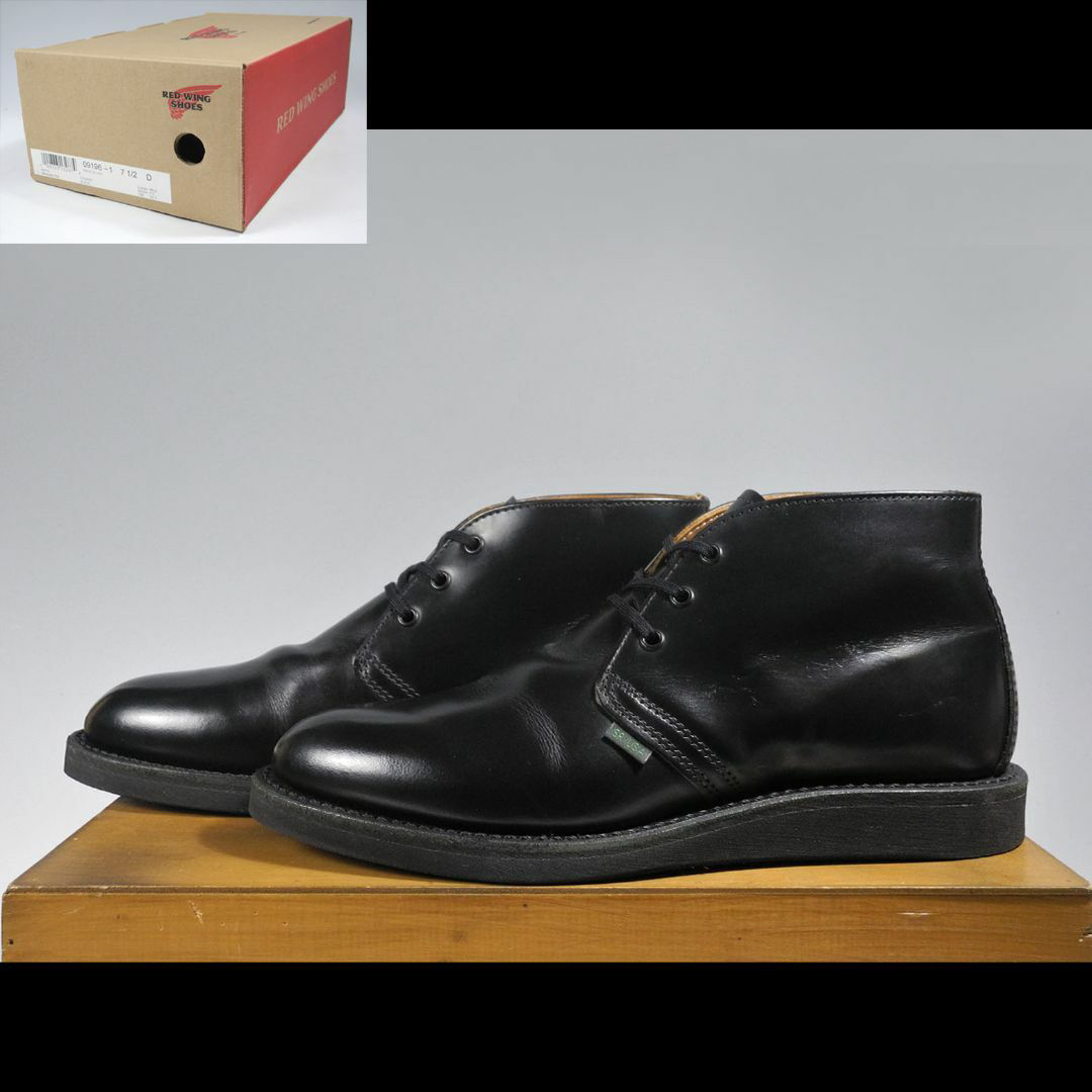 REDWING - 9196ポストマンチャッカ7.5Dベックマンチャッカ