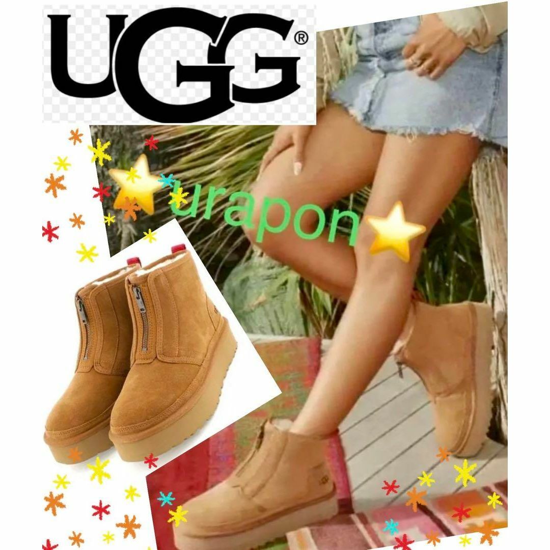 UGG(アグ)の完売。。。✨超美品✨25⇒24～✨UGG✨NEUMEL PLATFORM ZIP レディースの靴/シューズ(ブーツ)の商品写真