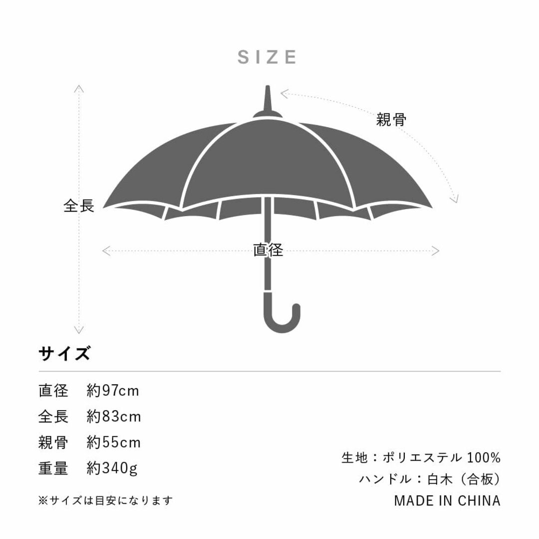 【色: グレイッシュグリーン】Waterfront 長傘 雨傘 umbulati 3