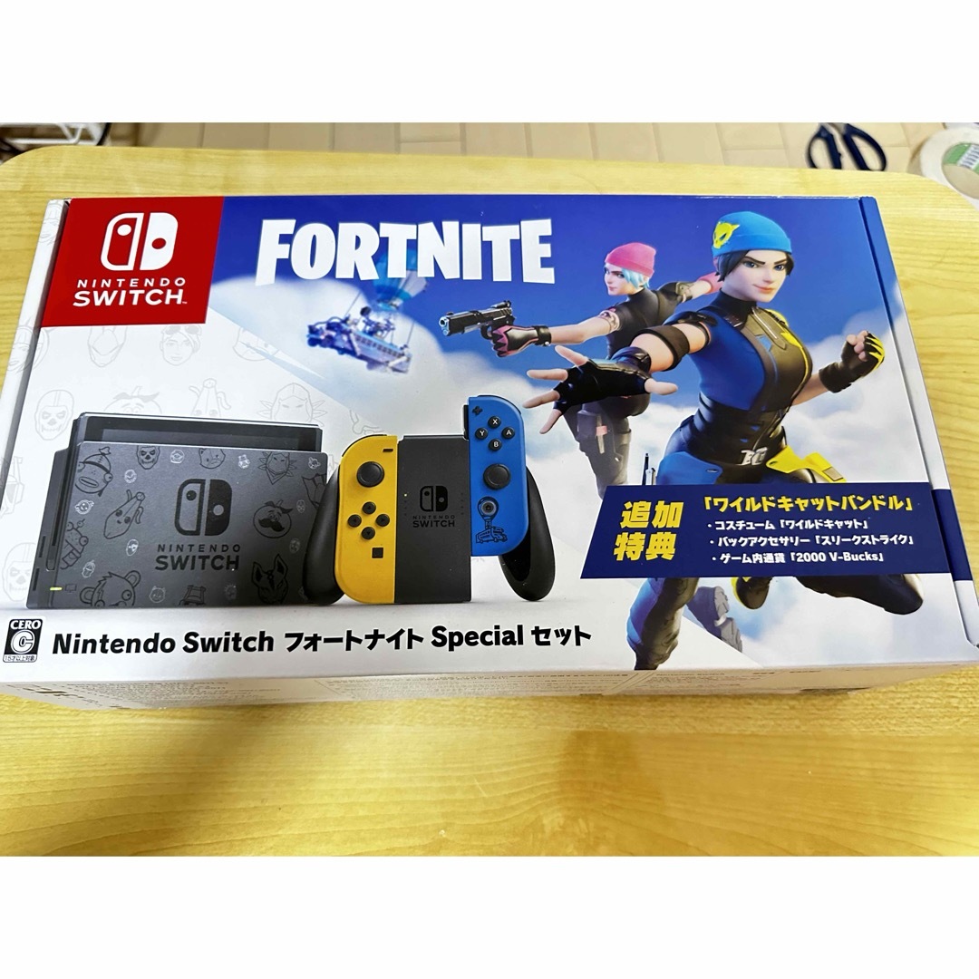 Switch 本体 フォートナイト Specialセット - 家庭用ゲーム機本体