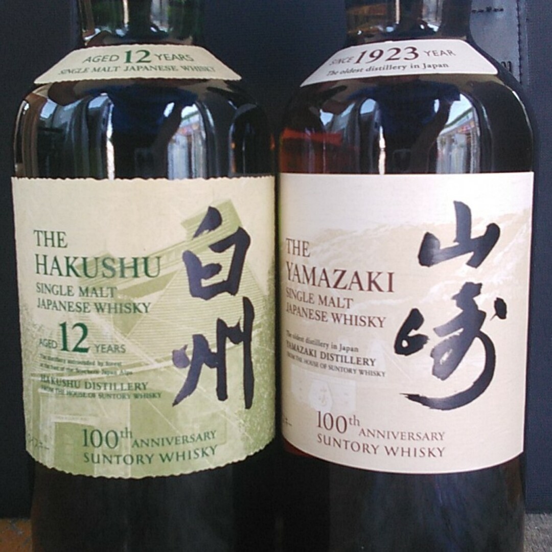十四代 焼酎 6本 720ml 十四代 焼酎 6本 720ml
