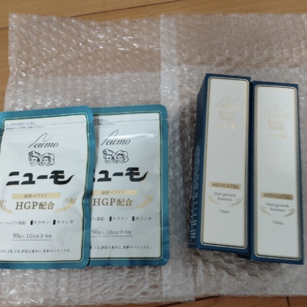 ニューモ ニューモ 75ml 2本セット 新品未開封 - スタイリング剤 ニューモ ニューモ 75ml 2本セット 新品未開封 - スタイリング剤