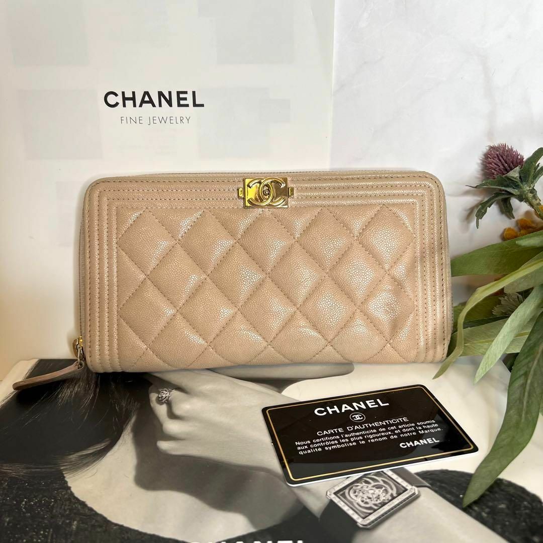 CHANEL☆イヤリング☆美品