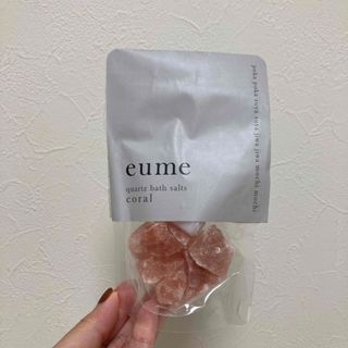 コスメキッチン(Cosme Kitchen)のeume クォーツバスソルト　コーラルトライアル(入浴剤/バスソルト)