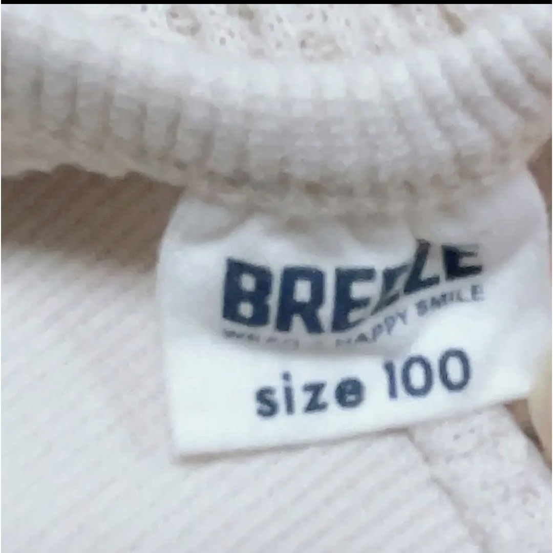 BREEZE(ブリーズ)のブリーズ　ワッフルレーストレーナー　トップス　チュニック　100cm キッズ/ベビー/マタニティのキッズ服女の子用(90cm~)(Tシャツ/カットソー)の商品写真