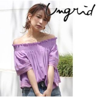 アングリッド(Ungrid)のUngrid オフショル(シャツ/ブラウス(半袖/袖なし))