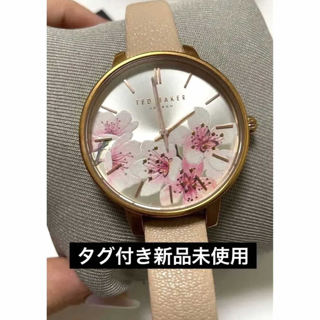 新品☆TED BAKER テッドベイカー 花柄 ゴールド 時計