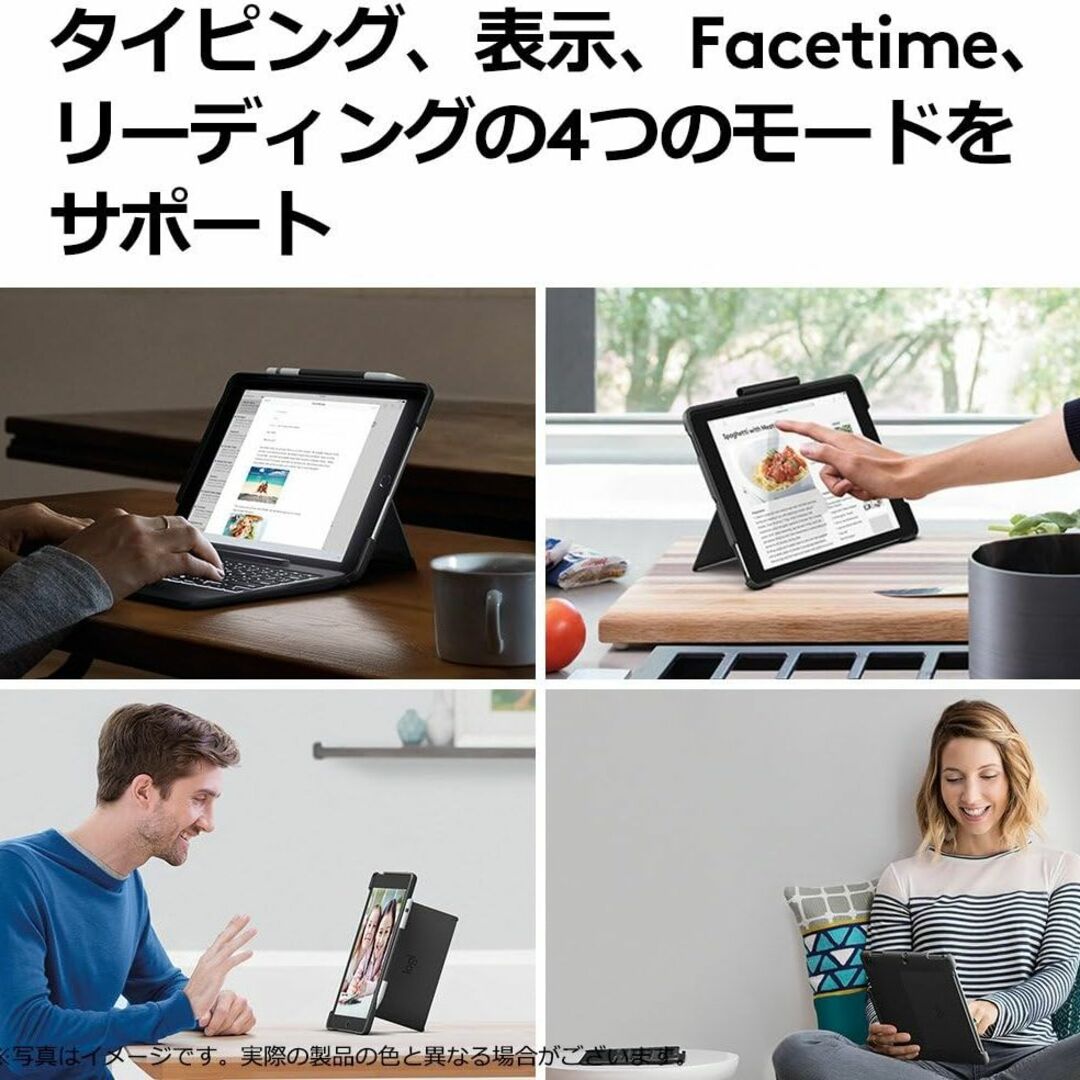 ロジクール 12.9インチ iPad Pro用 キーボード付ケース iK1272 5