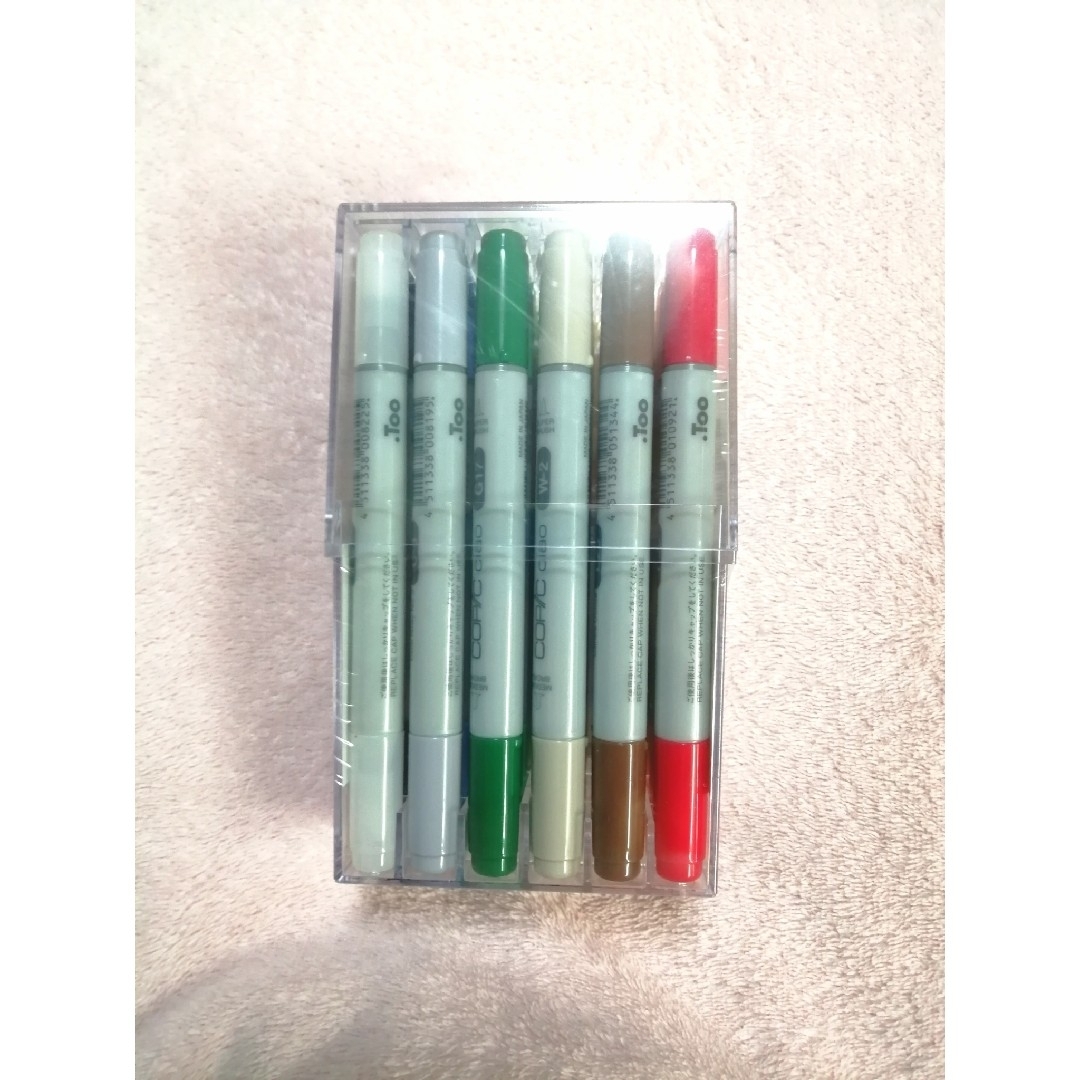 コピックチャオ スタート24色セット COPIC