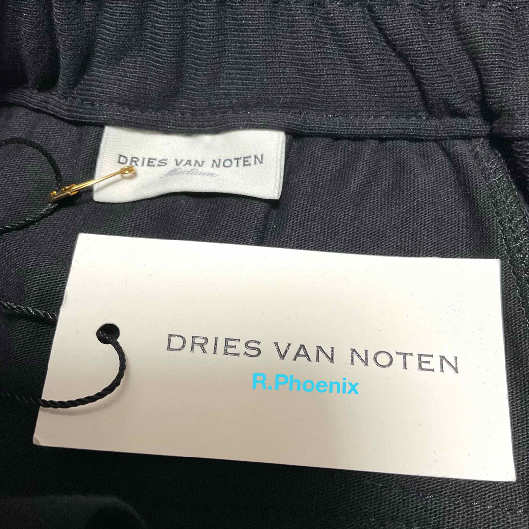 【新品】Dries Van Noten Hama M.K.Pants