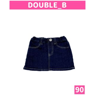 ダブルビー(DOUBLE.B)のDOUBLE_B/ダブルビー デニムスカートsize90 ミニ(スカート)