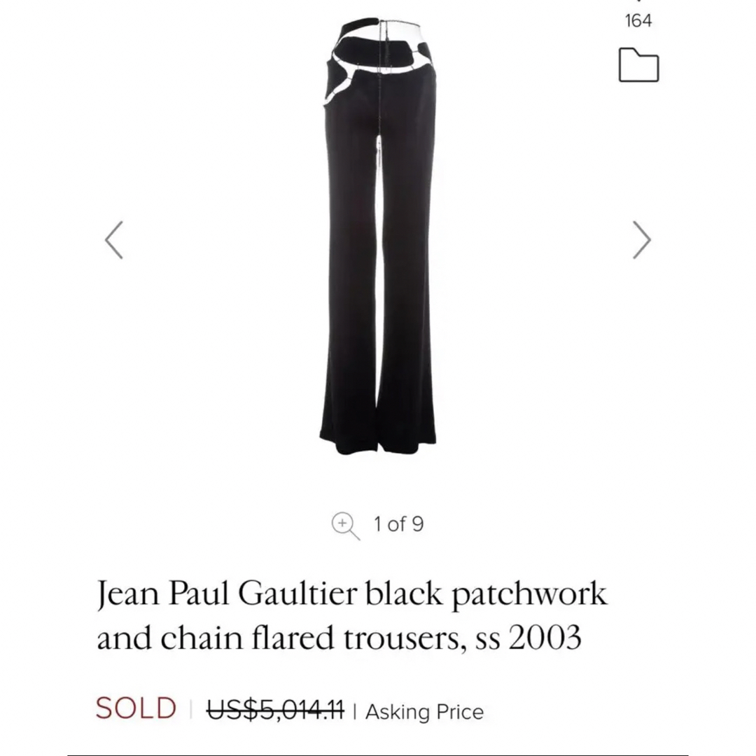 Jean-Paul GAULTIER(ジャンポールゴルチエ)の希少レア　SS2003 Gaultier  パッチワーク　レザー　パンツ レディースのパンツ(カジュアルパンツ)の商品写真