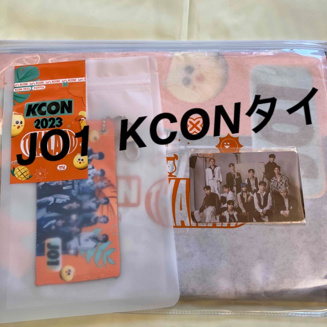 ◇未開封◇KCON LA2023 zerobaseone zb1 ポストブック①