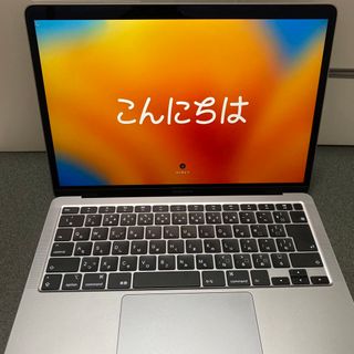 Mac (Apple) - MacBook Air 2020 スペースグレーの通販 by ハッピー's ...