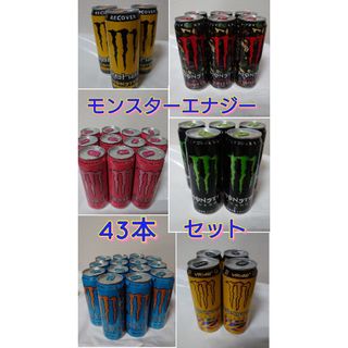 モンスターエナジー(Monster Energy)のモンスターエナジー(ソフトドリンク)