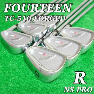 限定 クーポン10% フォーティーン アイアンセット tc-510 ウェッジ