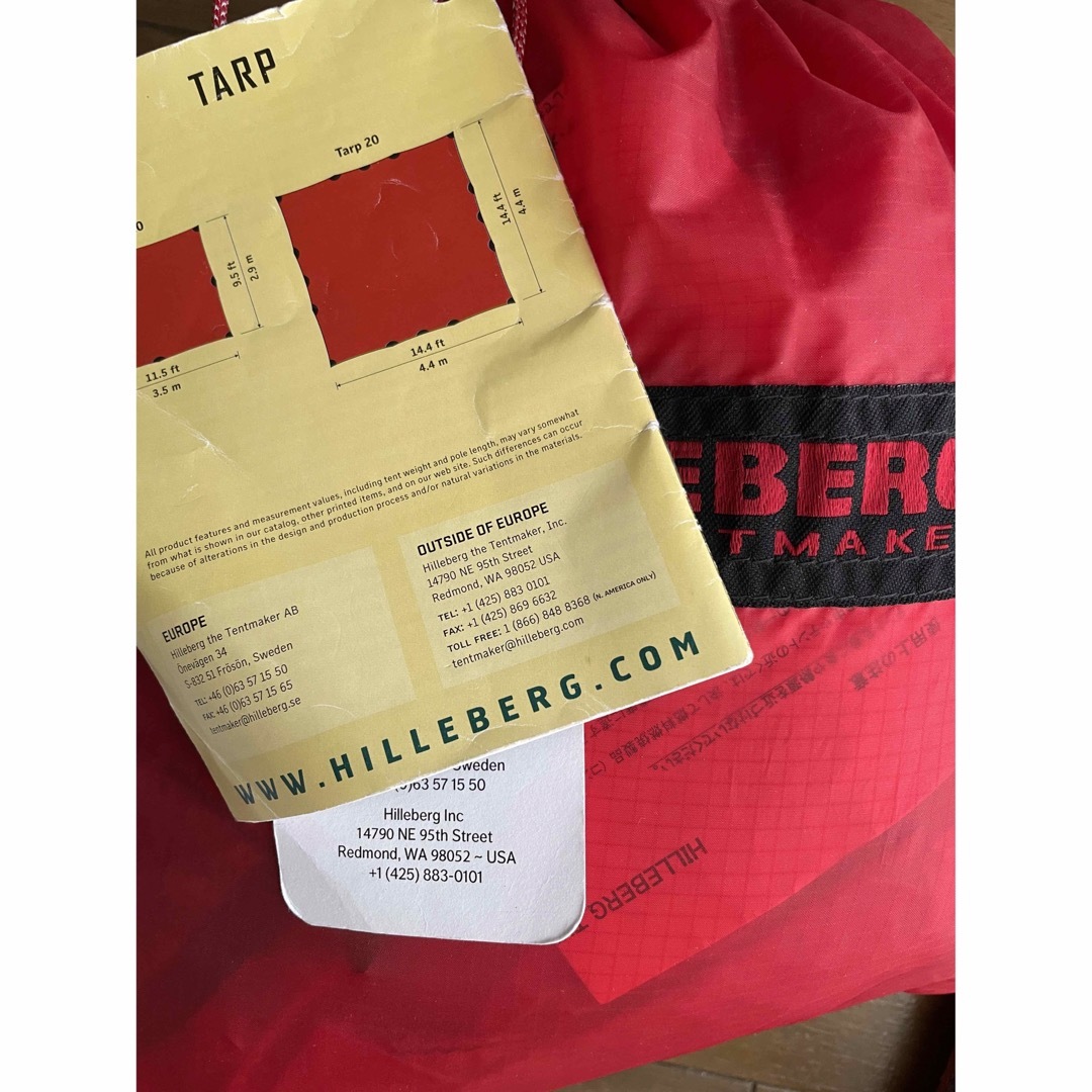 HILLEBERG TARP 20 UL