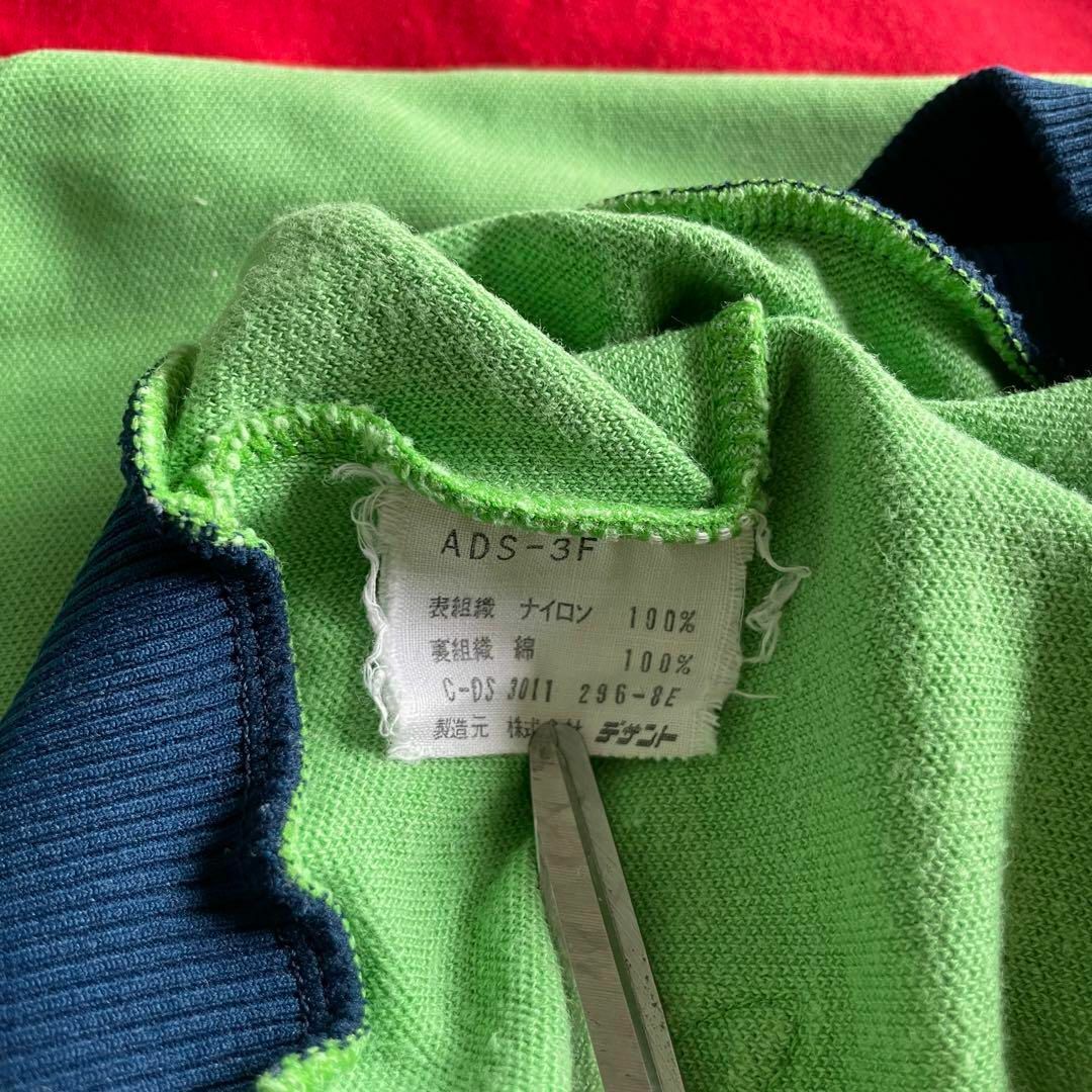 【希少デサント製70s】adidasトラックジャケット緑ワンポイント刺繍3 9