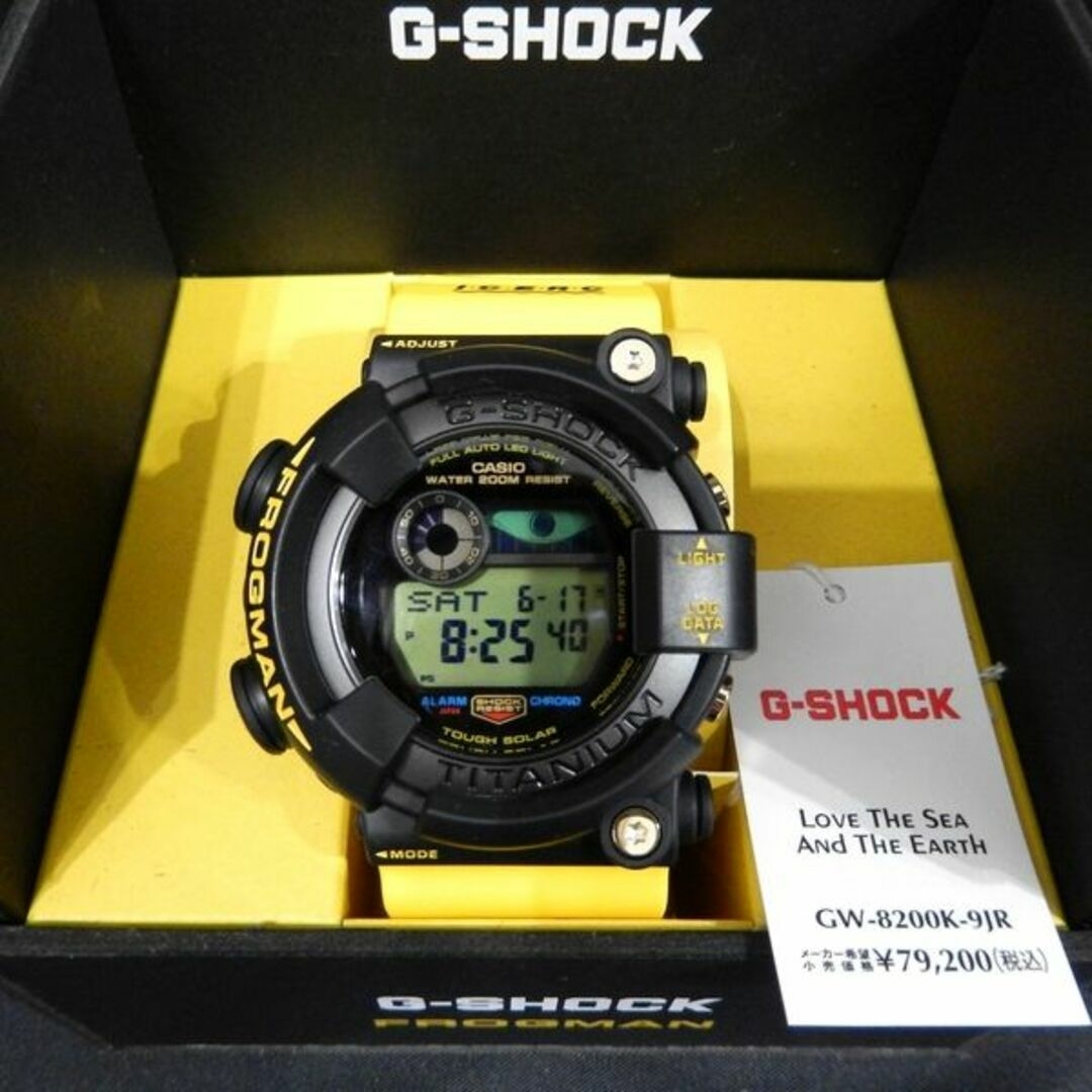 正規品 タグ付きFROGMAN GW-8200K-9JR CASIO